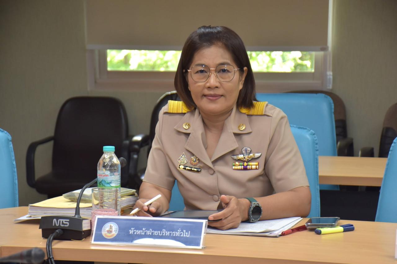 ภาพประกอบที่ 4