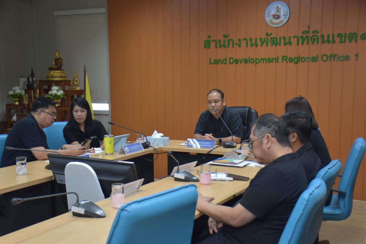 ภาพประกอบที่ 4