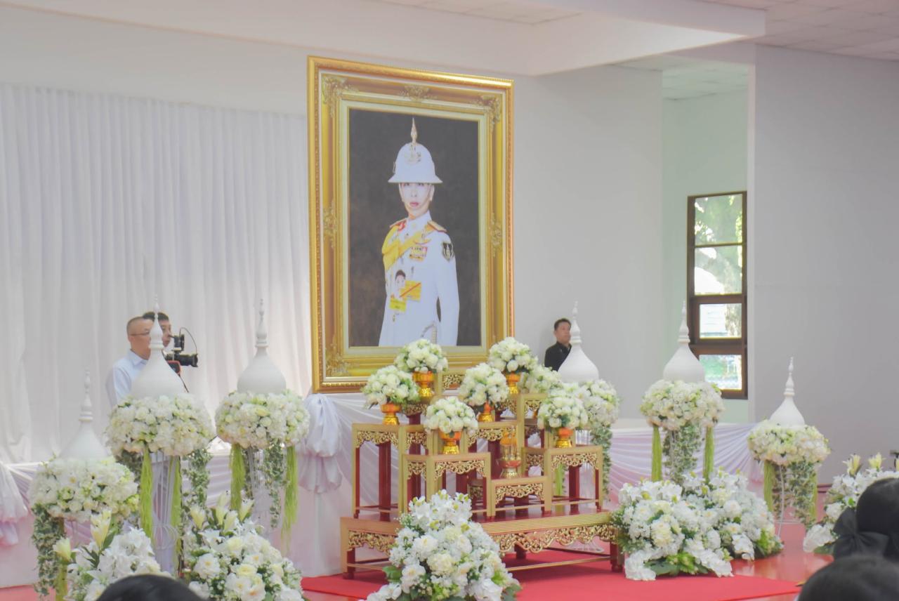 ภาพประกอบที่ 6