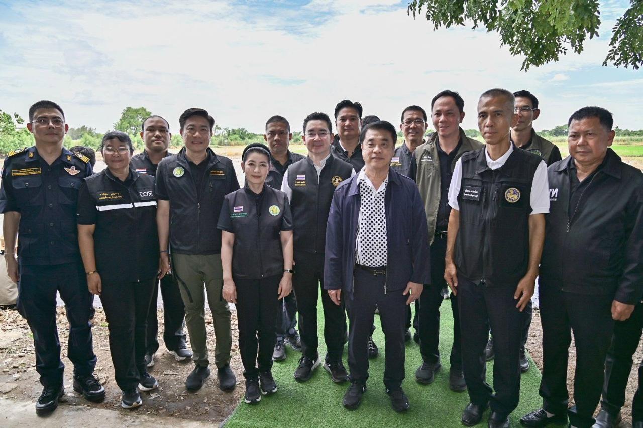 ภาพประกอบที่ 1