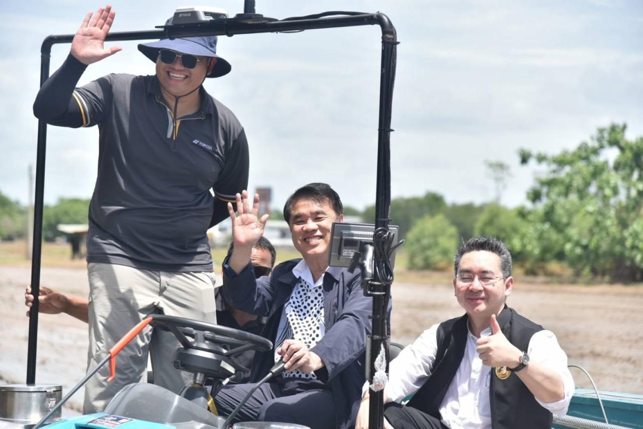 ภาพประกอบที่ 6