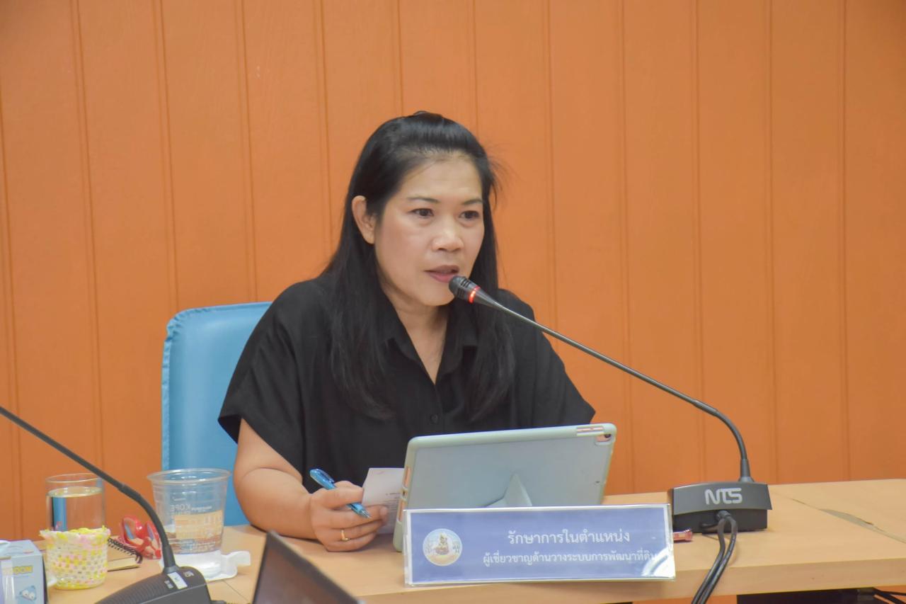 ภาพประกอบที่ 0