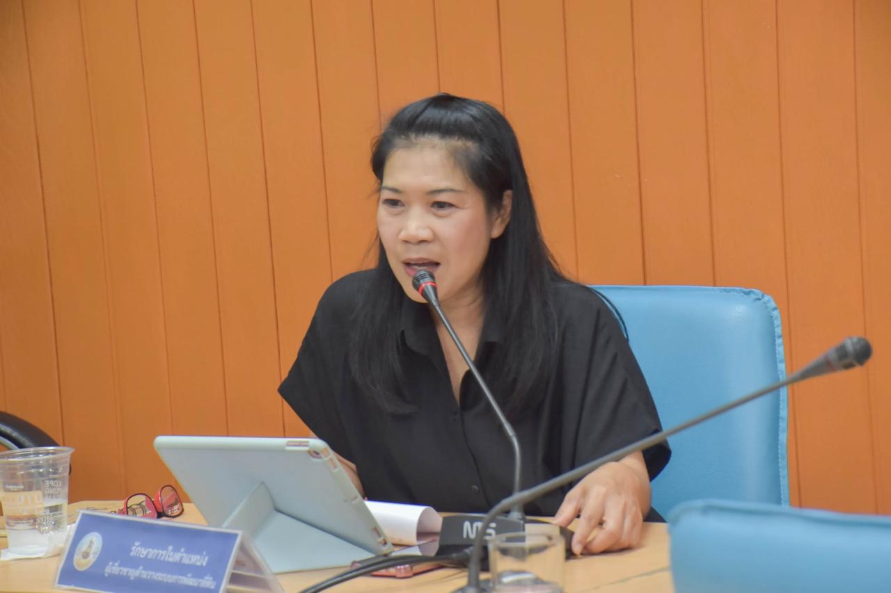 ภาพประกอบที่ 7