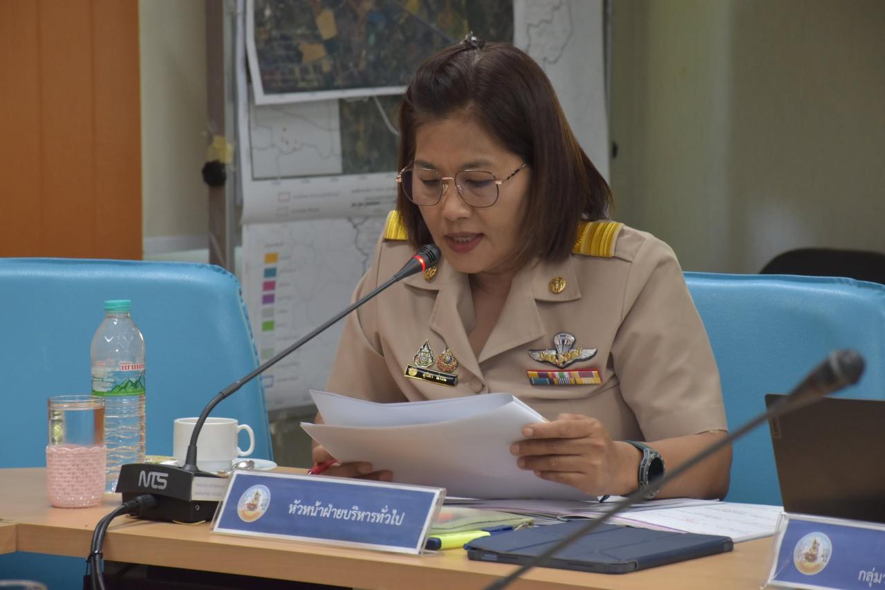 ภาพประกอบที่ 4