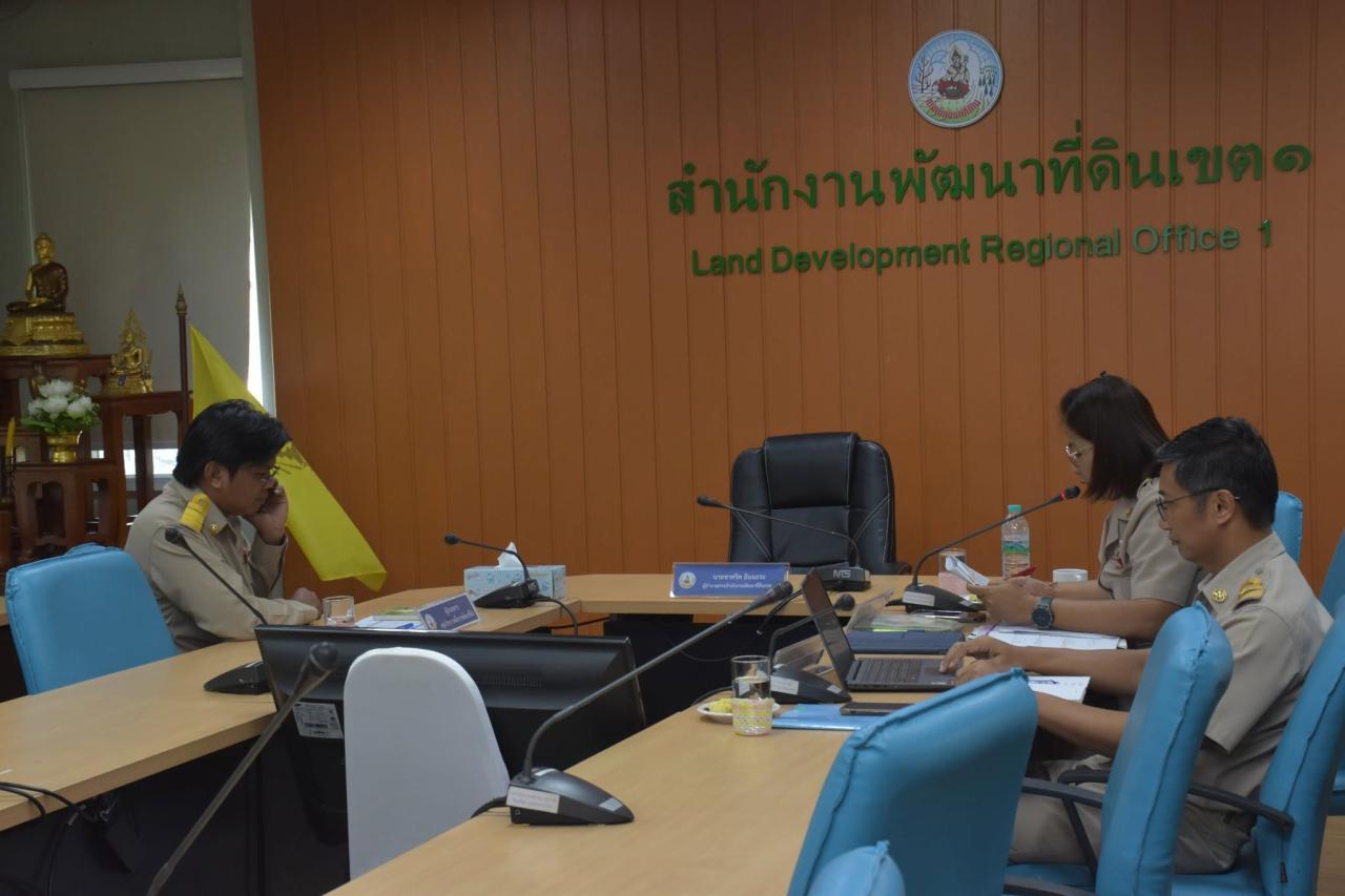 ภาพประกอบที่ 6