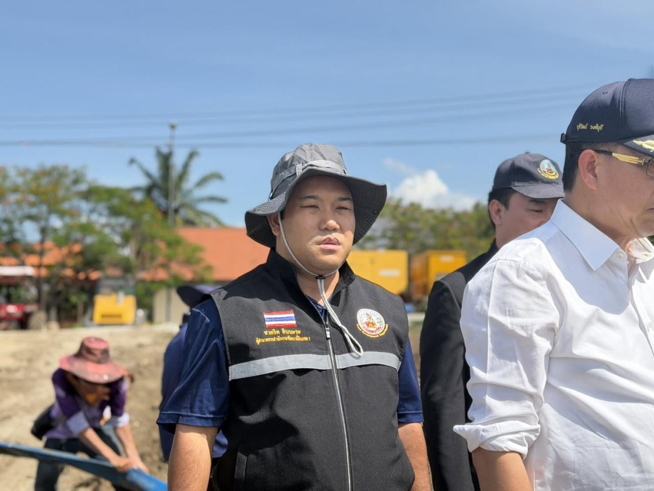ภาพประกอบที่ 2