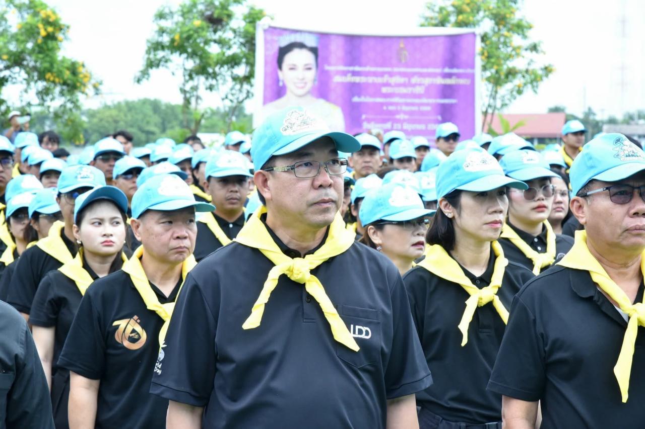 ภาพประกอบที่ 10