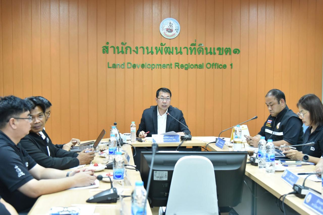 ภาพประกอบที่ 2