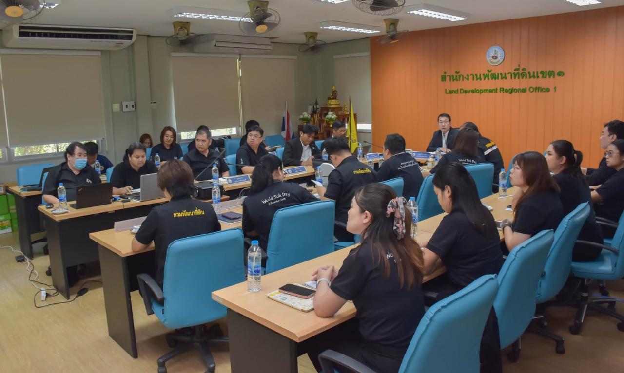 ภาพประกอบที่ 5