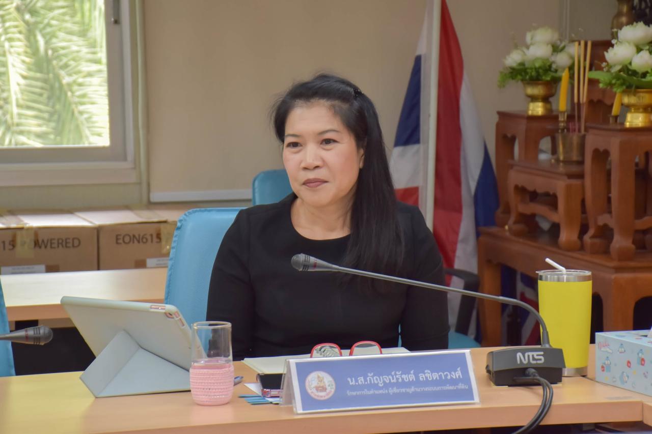 ภาพประกอบที่ 0