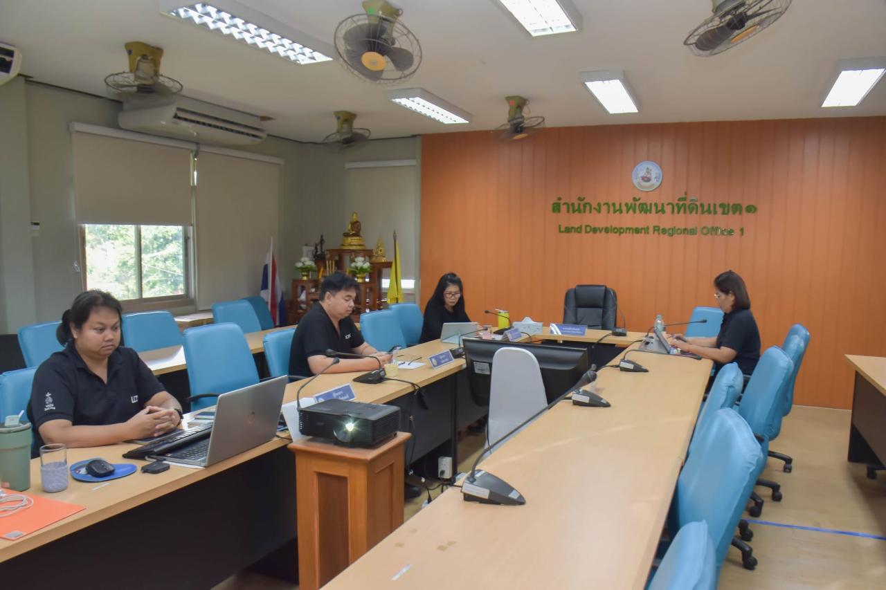ภาพประกอบที่ 3