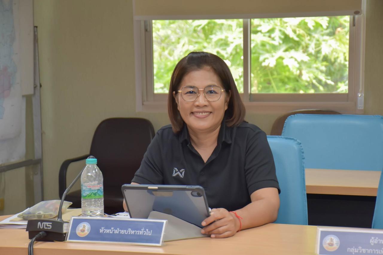 ภาพประกอบที่ 4