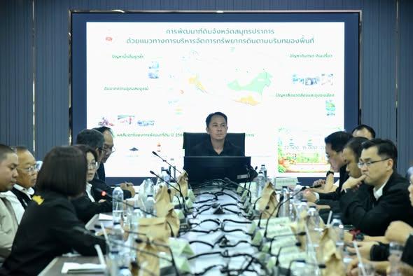 ภาพประกอบที่ 0