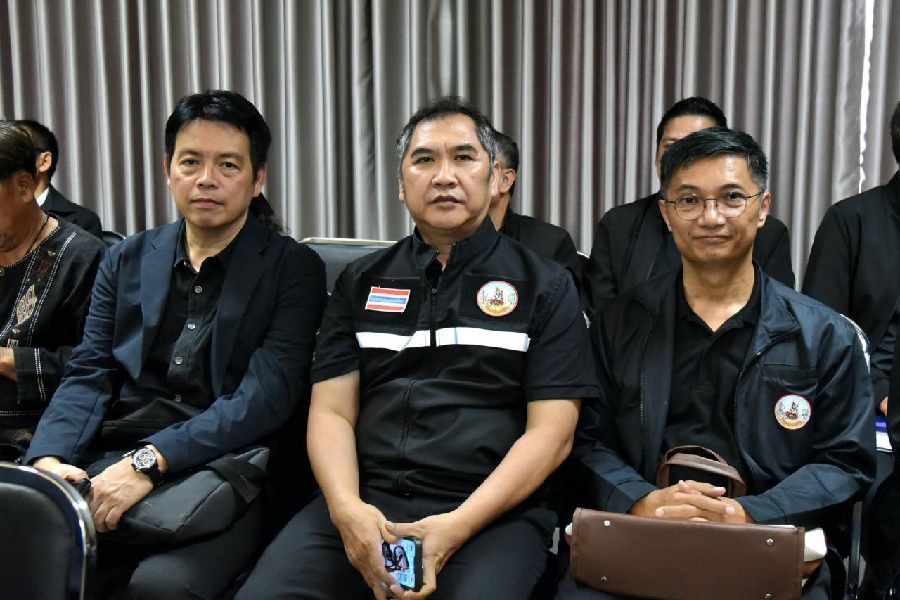 ภาพประกอบที่ 3