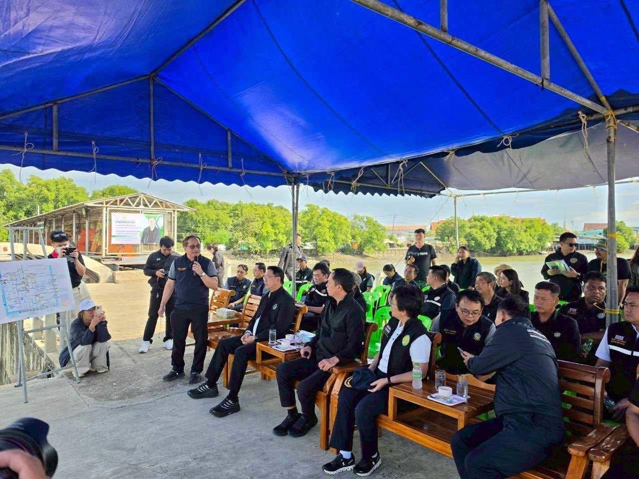 ภาพประกอบที่ 5