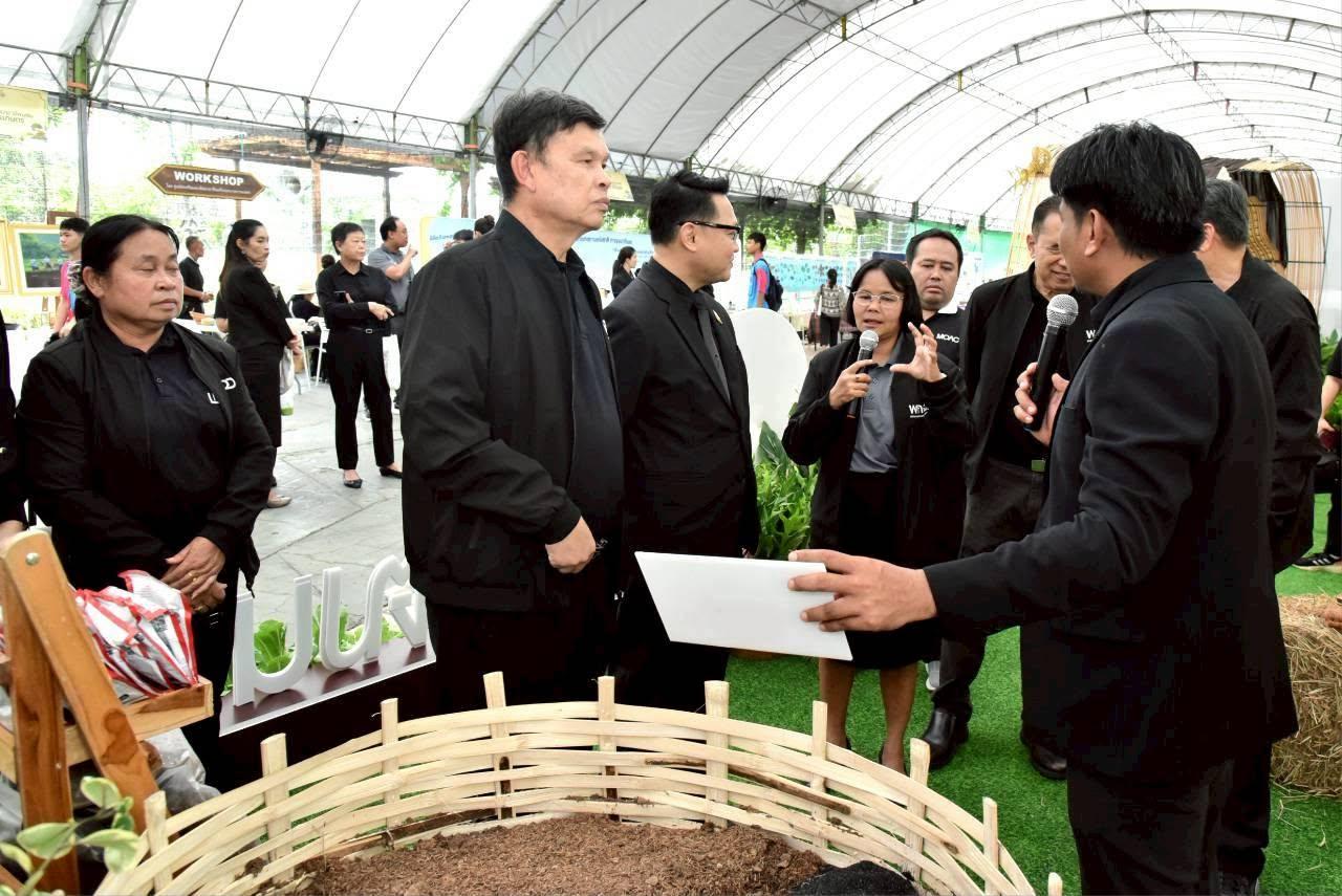 ภาพประกอบที่ 6