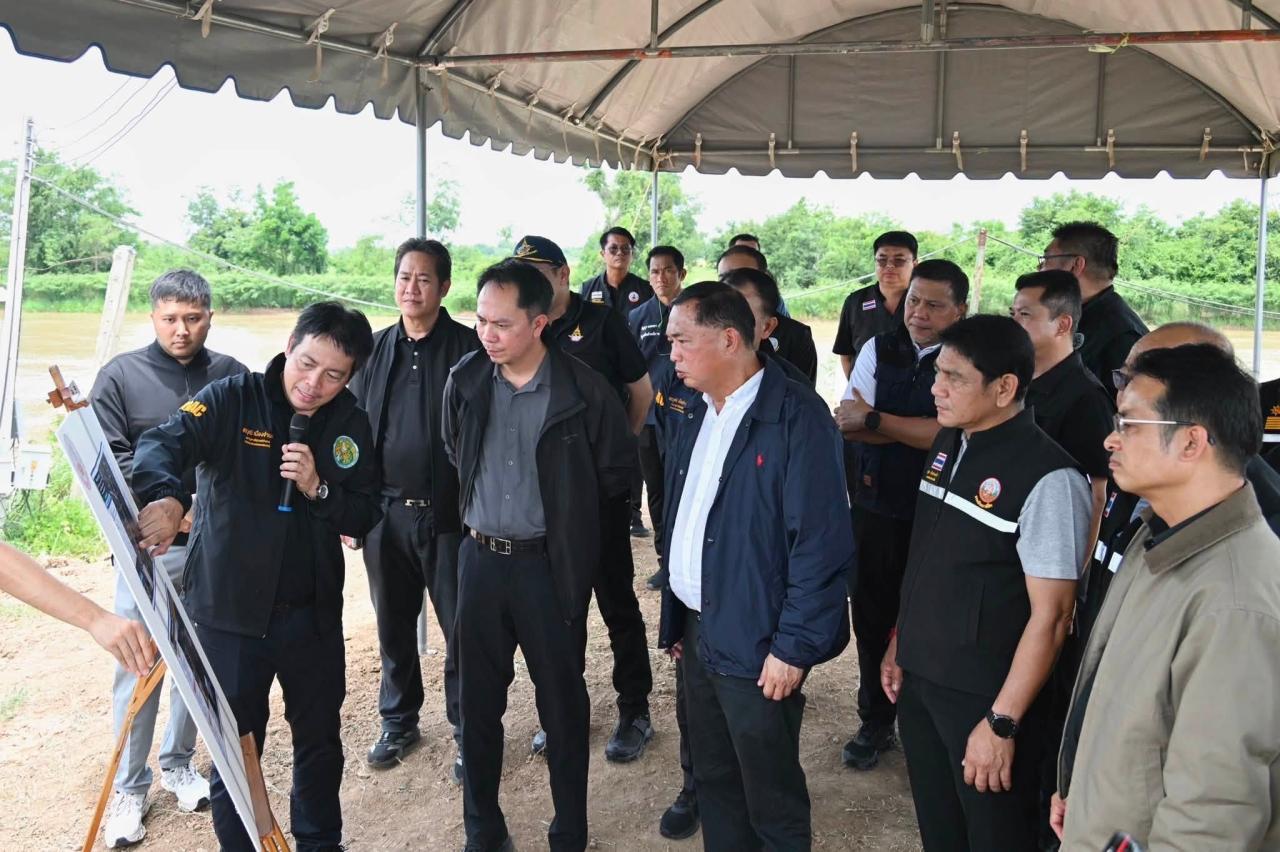 ภาพประกอบที่ 0