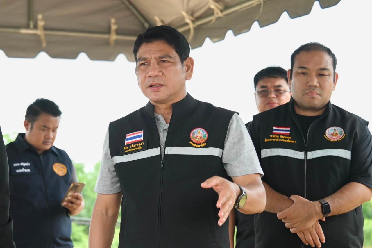 ภาพประกอบที่ 1