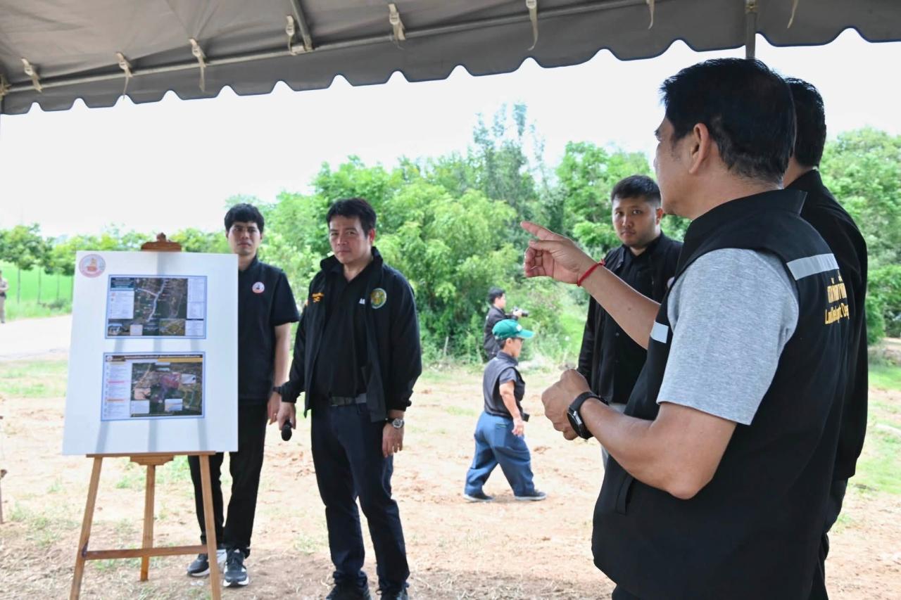 ภาพประกอบที่ 3