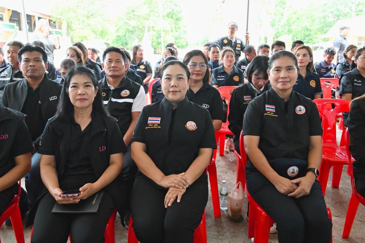 ภาพประกอบที่ 7