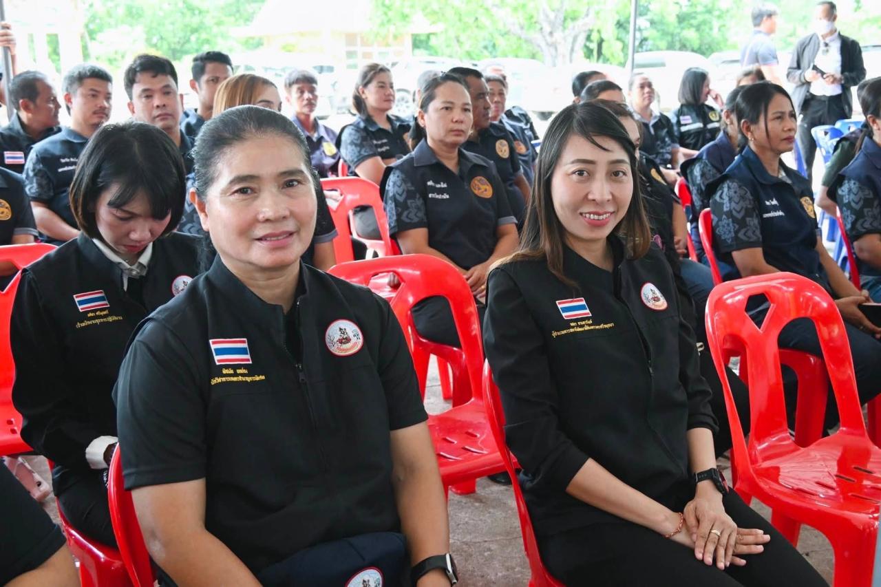 ภาพประกอบที่ 9