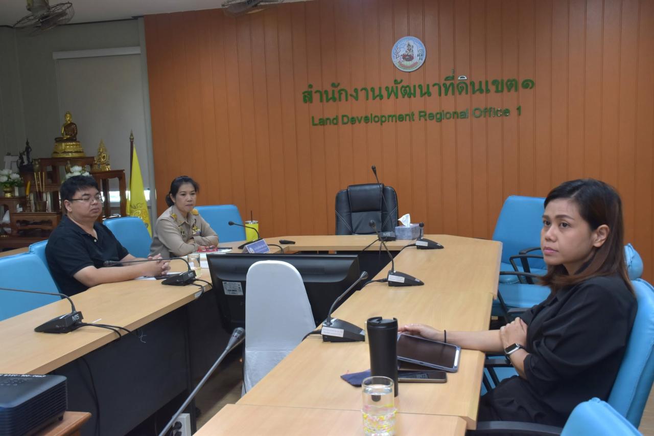 ภาพประกอบที่ 3