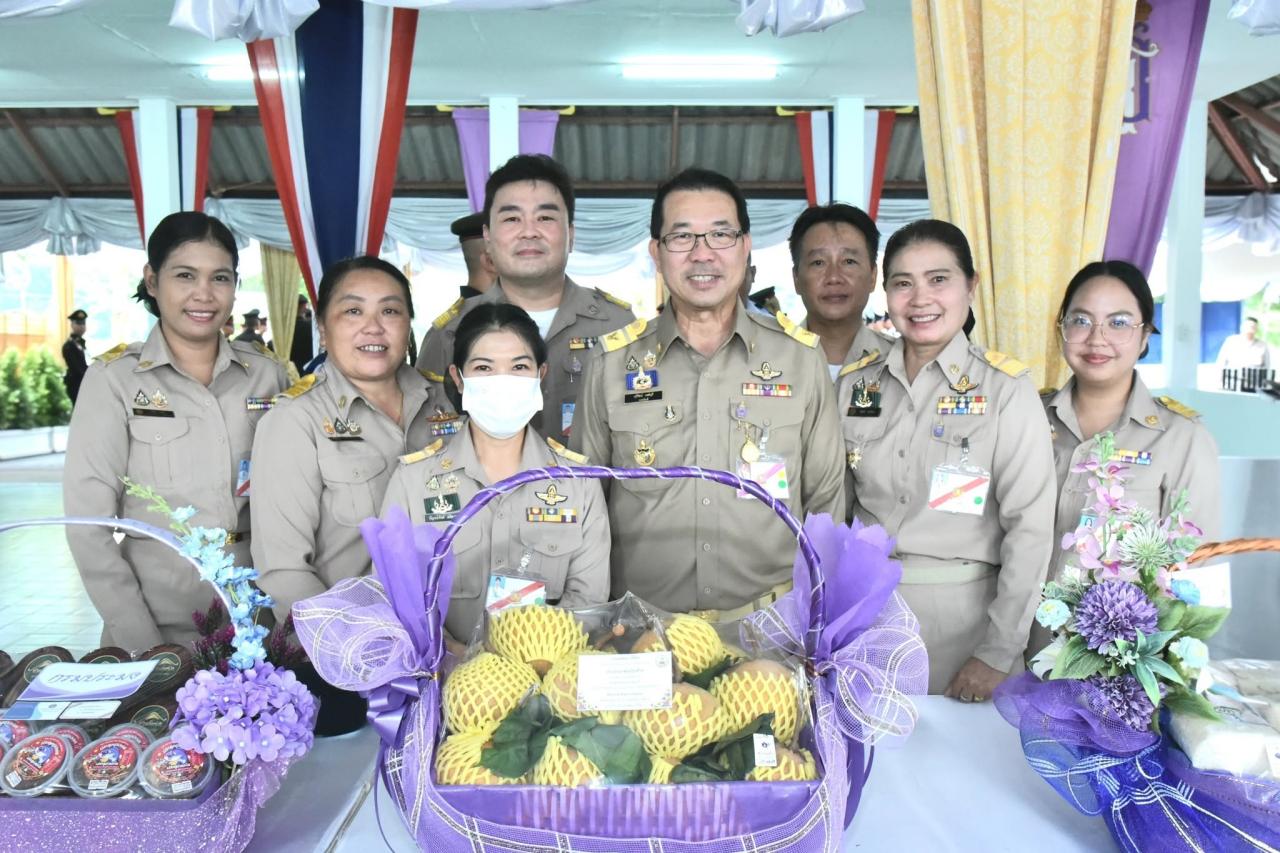 ภาพประกอบที่ 5