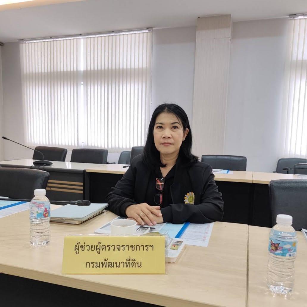 ภาพประกอบที่ 1