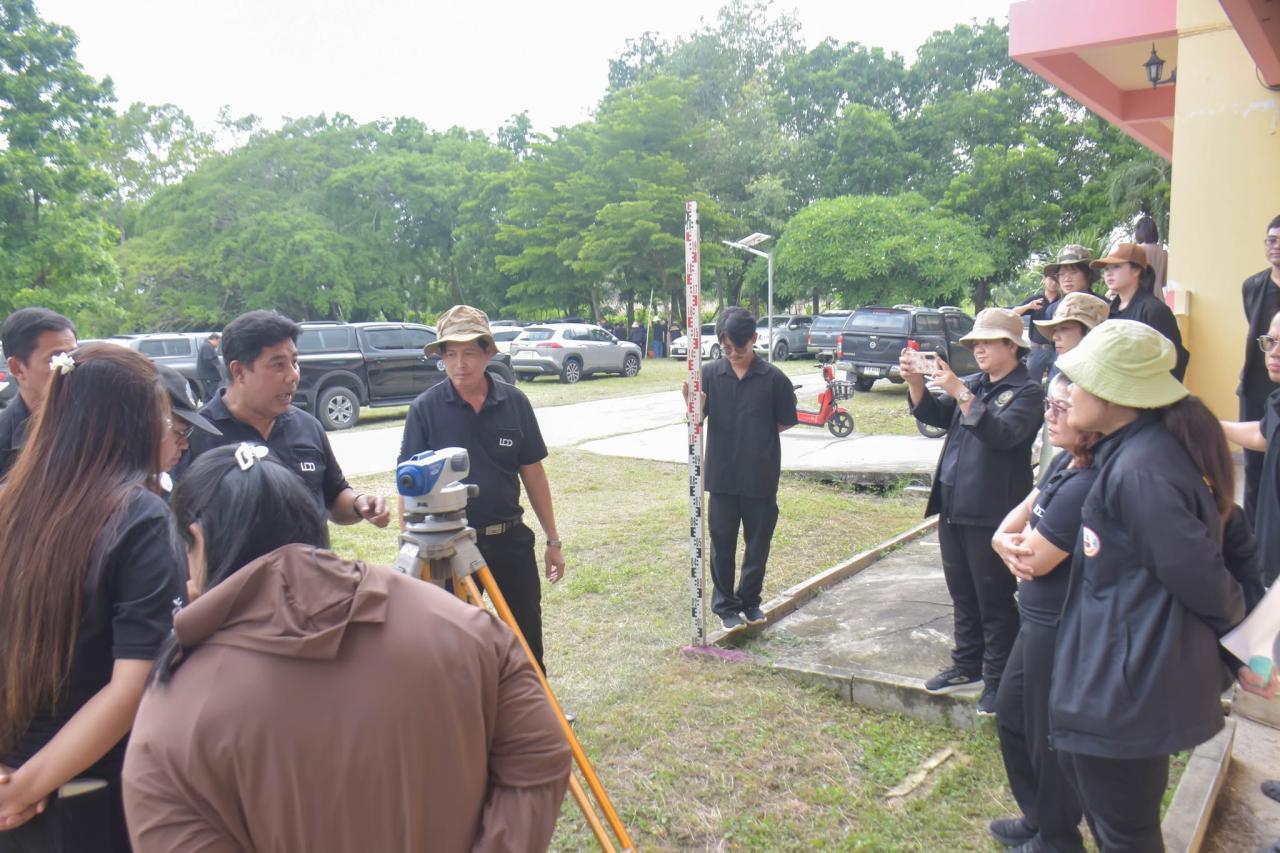 ภาพประกอบที่ 5
