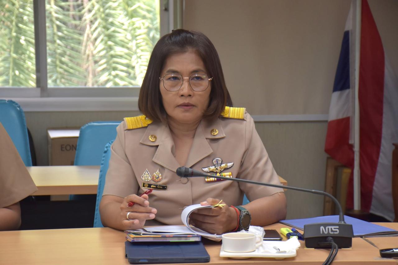 ภาพประกอบที่ 3