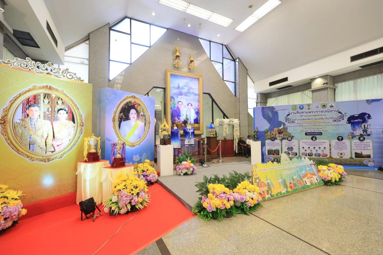 ภาพประกอบที่ 0