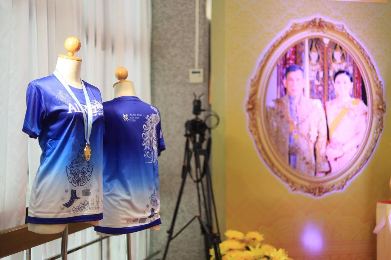 ภาพประกอบที่ 12