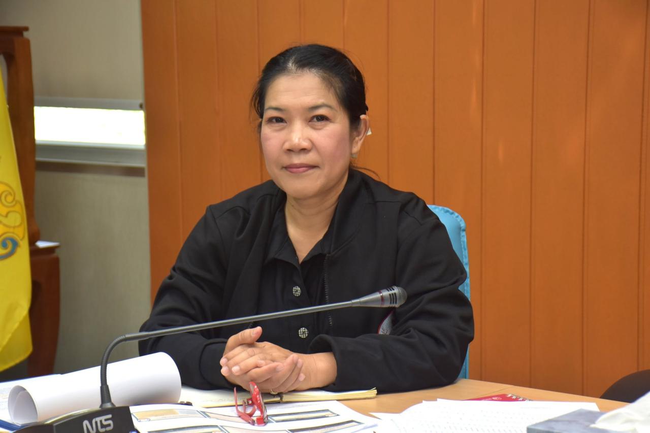 ภาพประกอบที่ 1