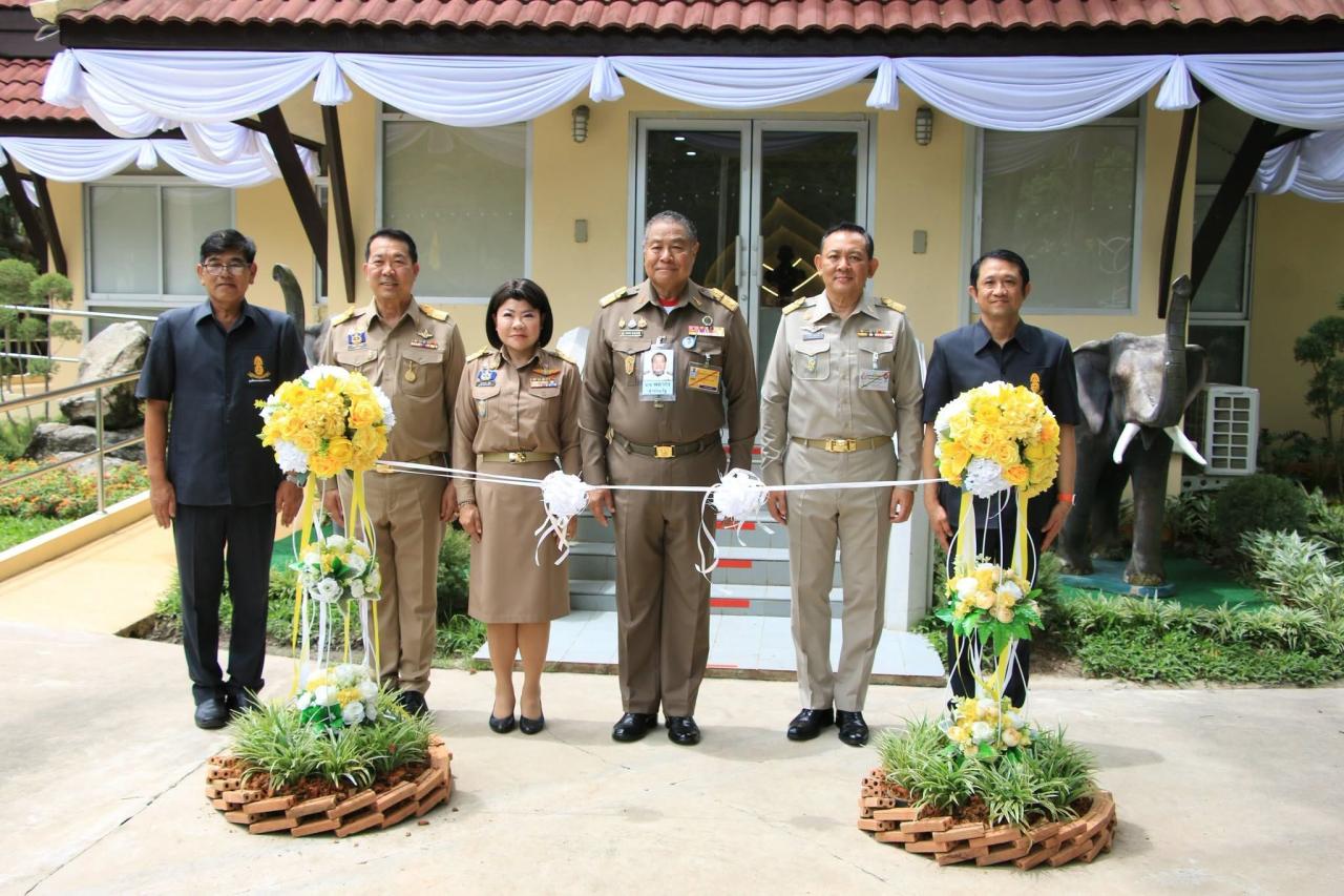 ภาพประกอบที่ 4