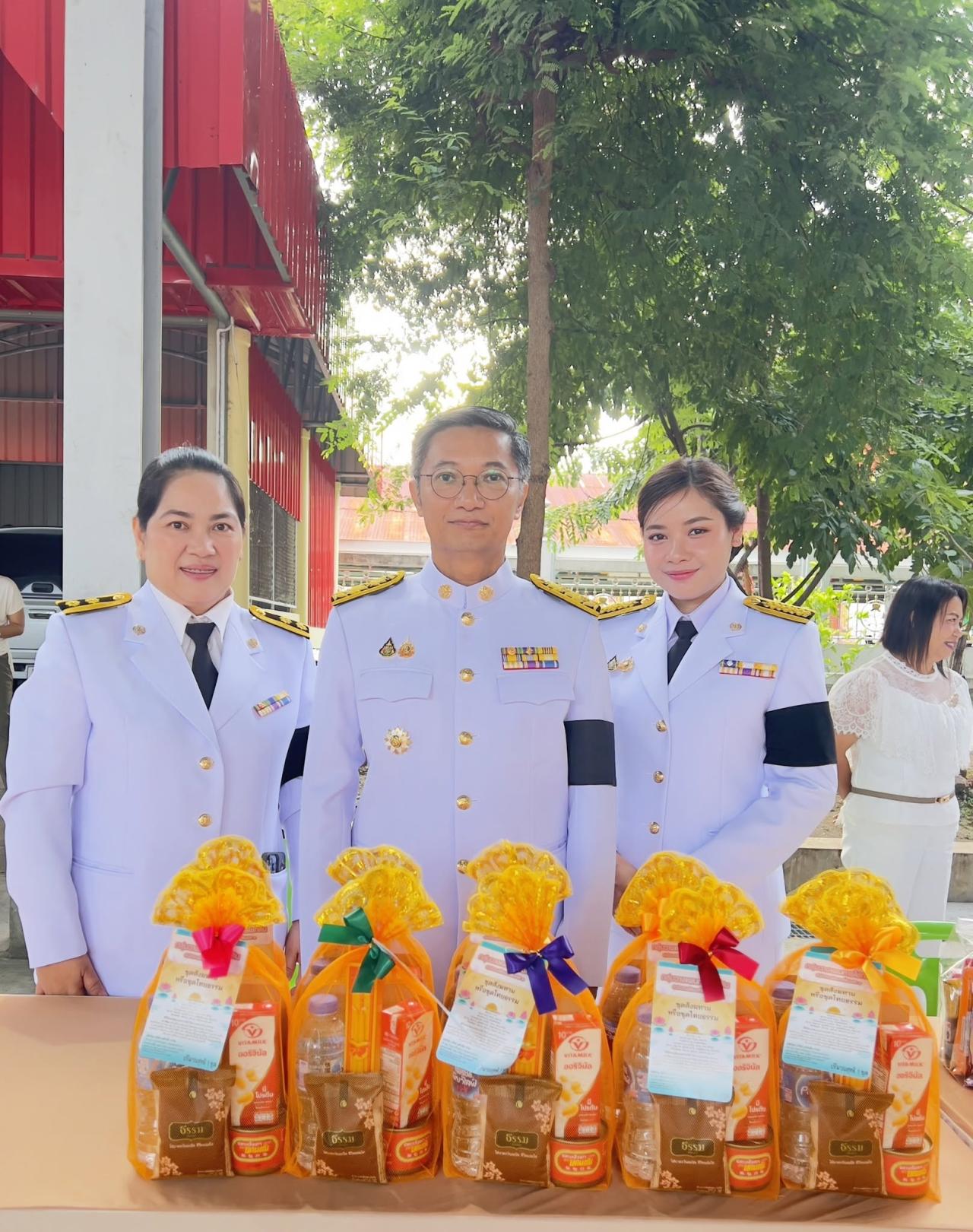 ภาพประกอบที่ 7
