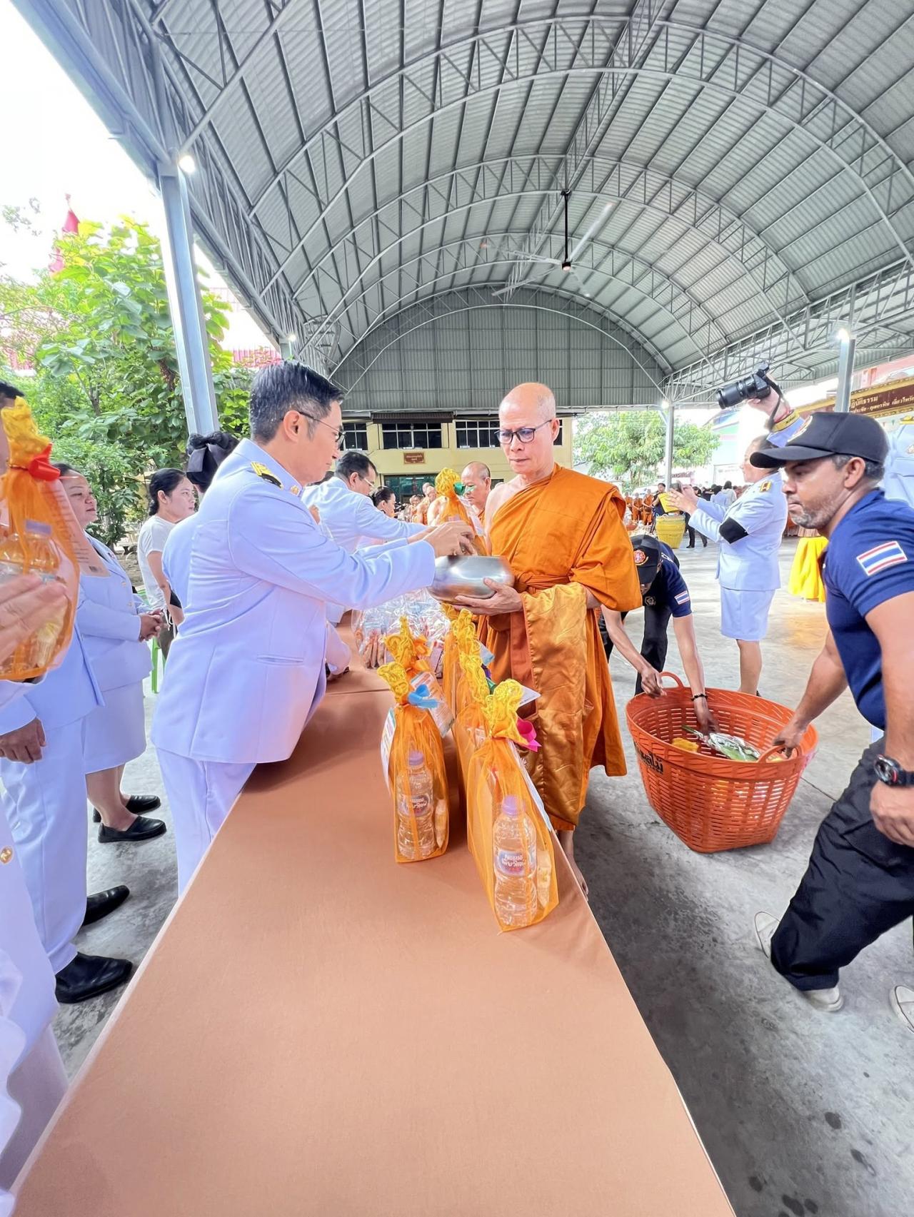 ภาพประกอบที่ 9