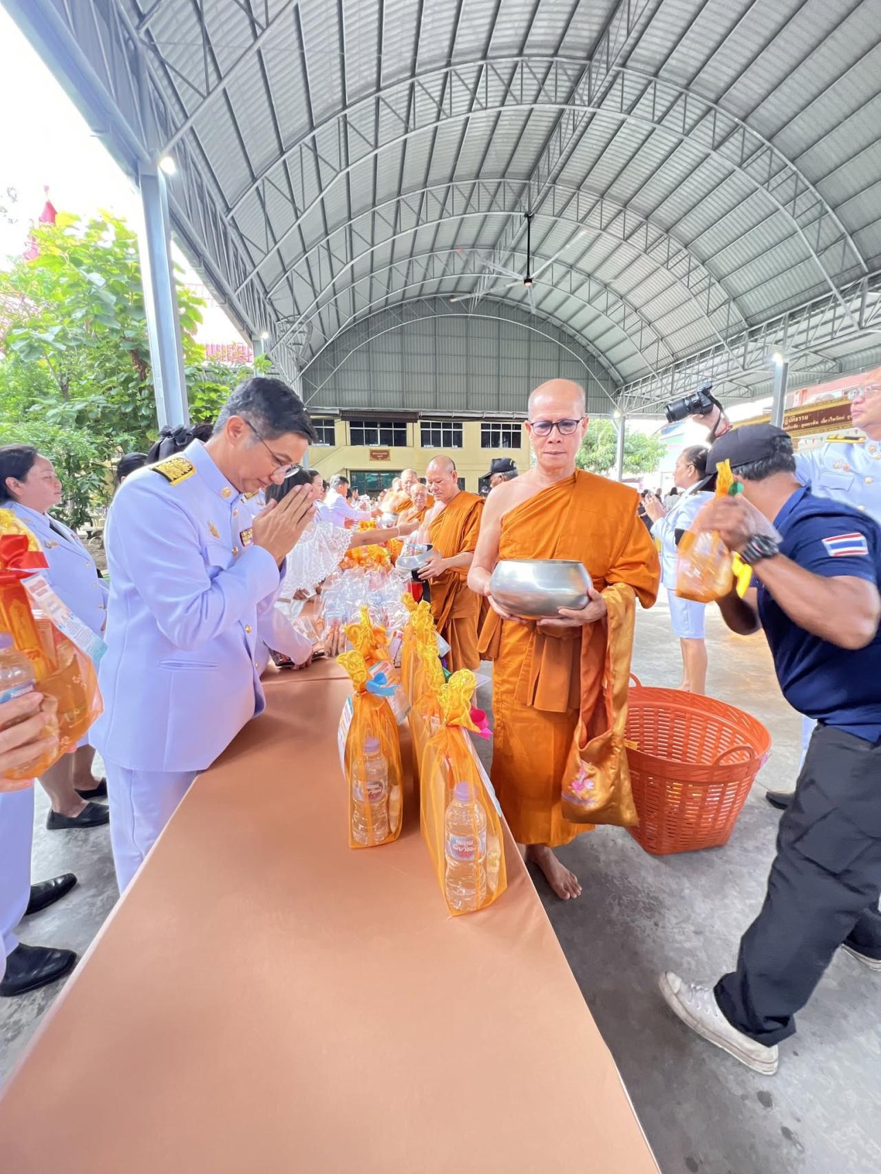 ภาพประกอบที่ 10
