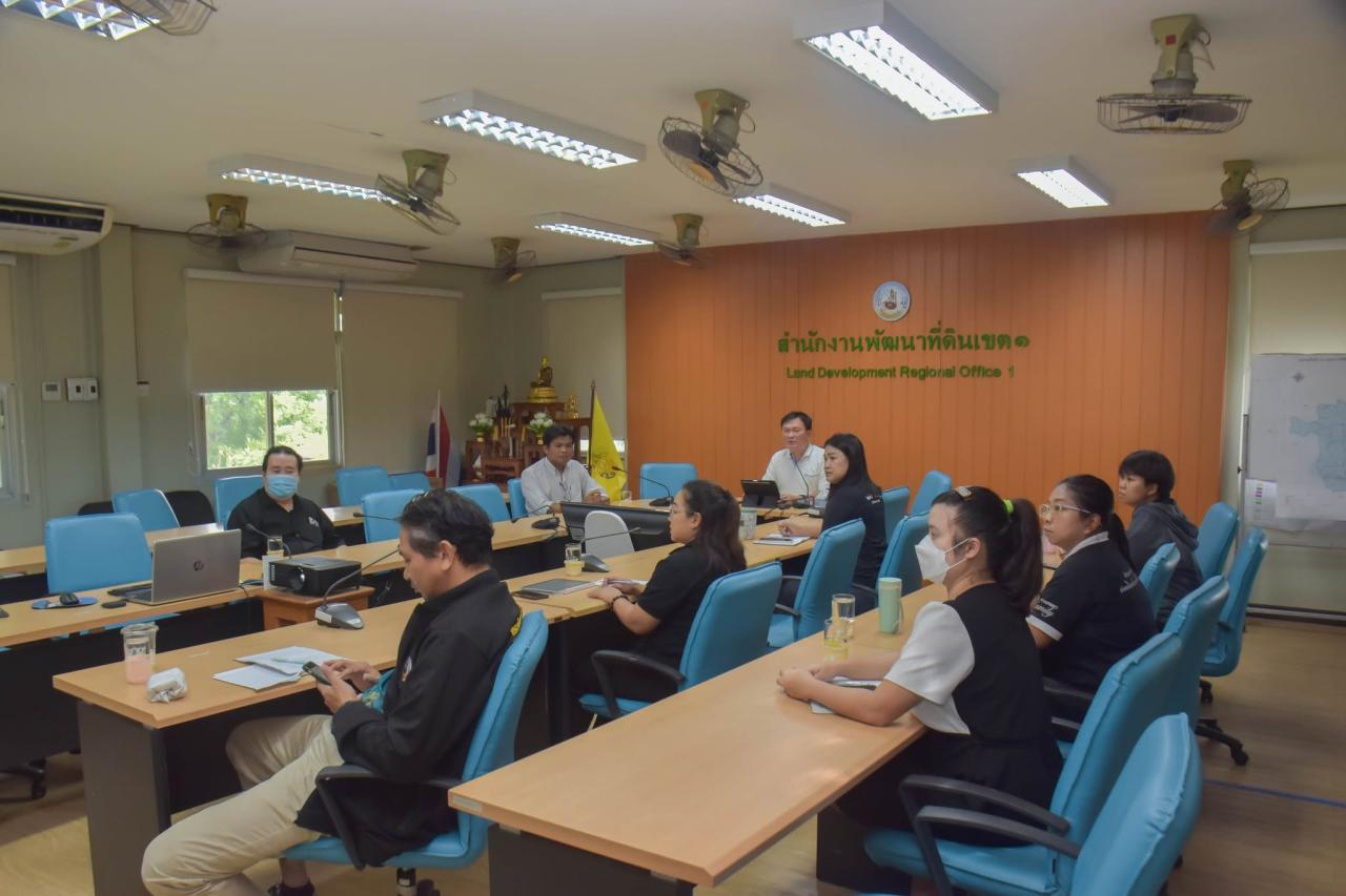 ภาพประกอบที่ 4