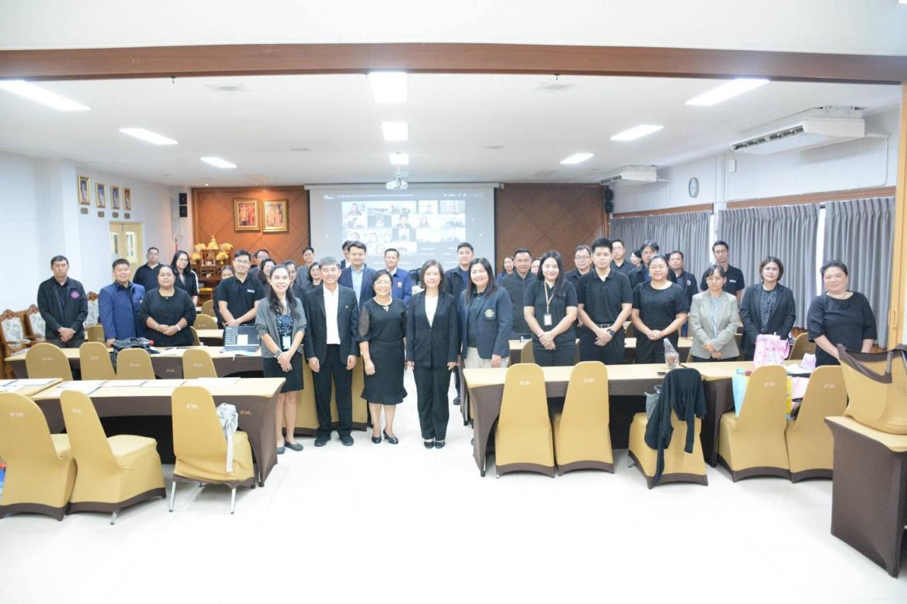ภาพประกอบที่ 9