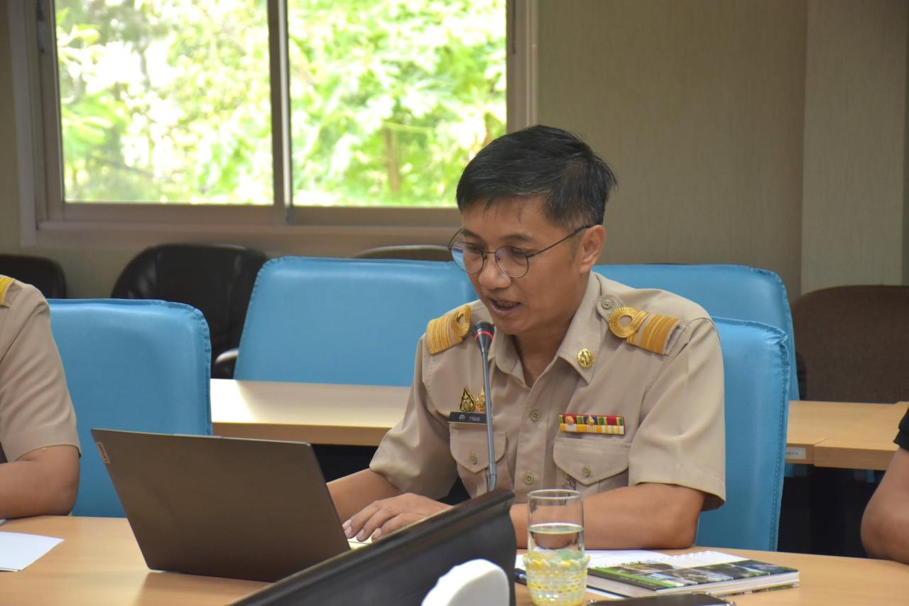 ภาพประกอบที่ 3
