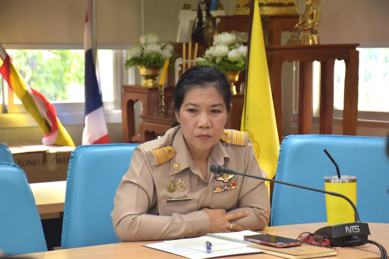 ภาพประกอบที่ 2