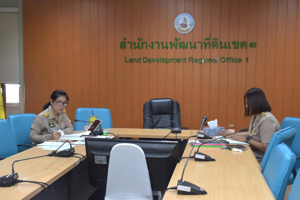 ภาพประกอบที่ 4