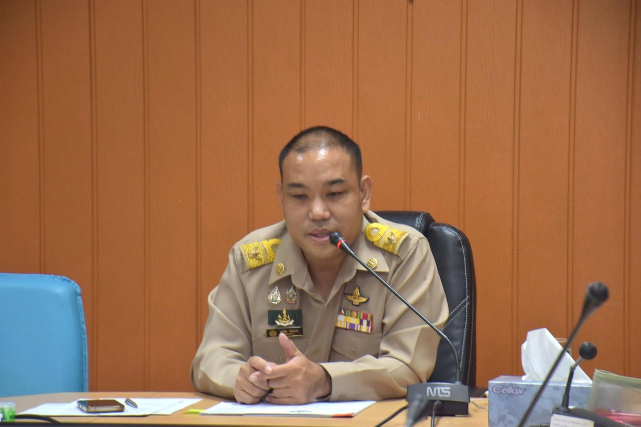 ภาพประกอบที่ 0