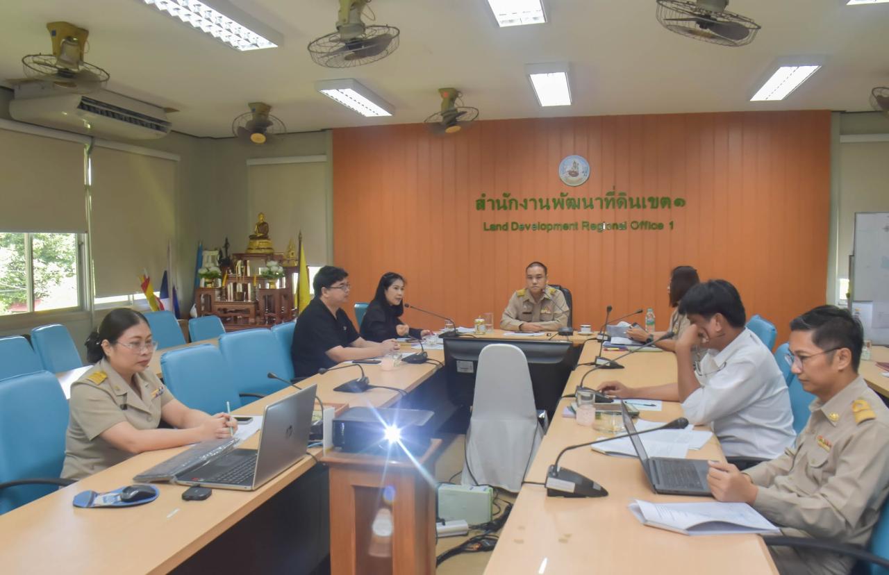 ภาพประกอบที่ 1