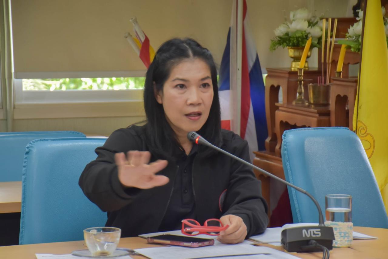 ภาพประกอบที่ 2