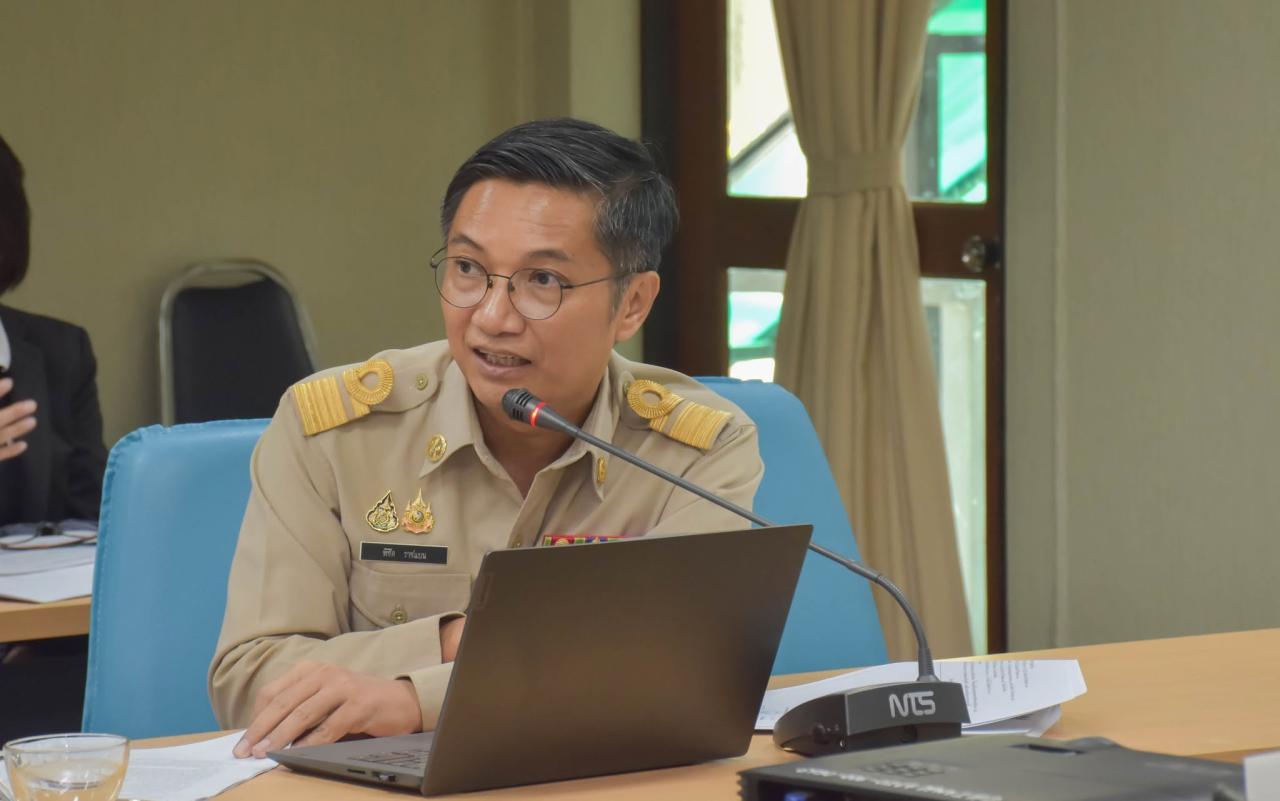ภาพประกอบที่ 4