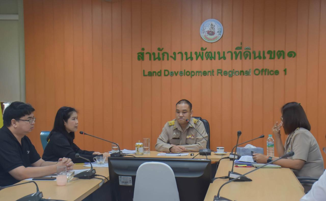 ภาพประกอบที่ 7
