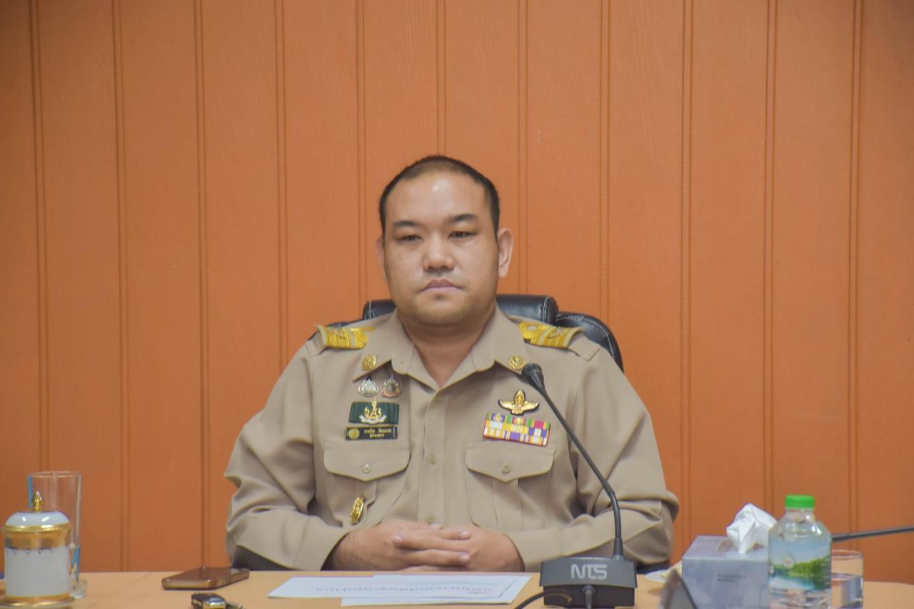 ภาพประกอบที่ 0
