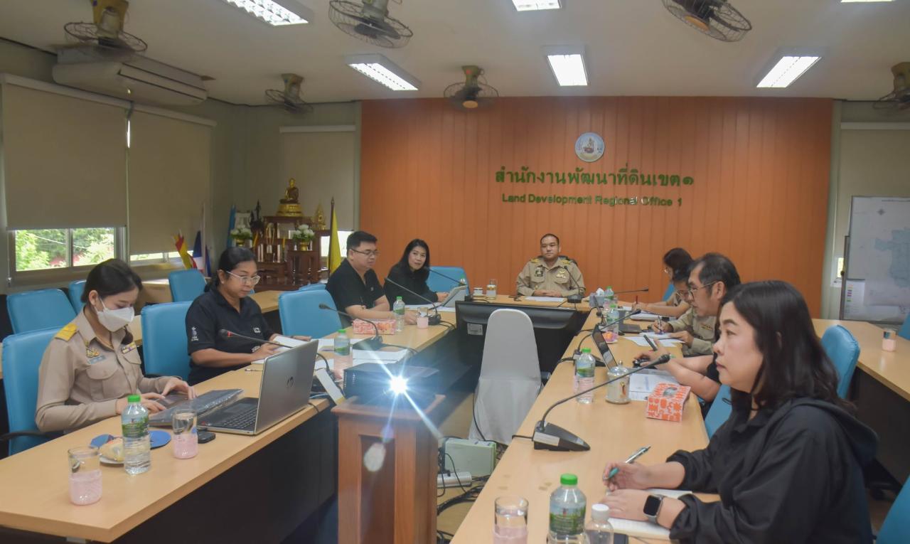 ภาพประกอบที่ 1