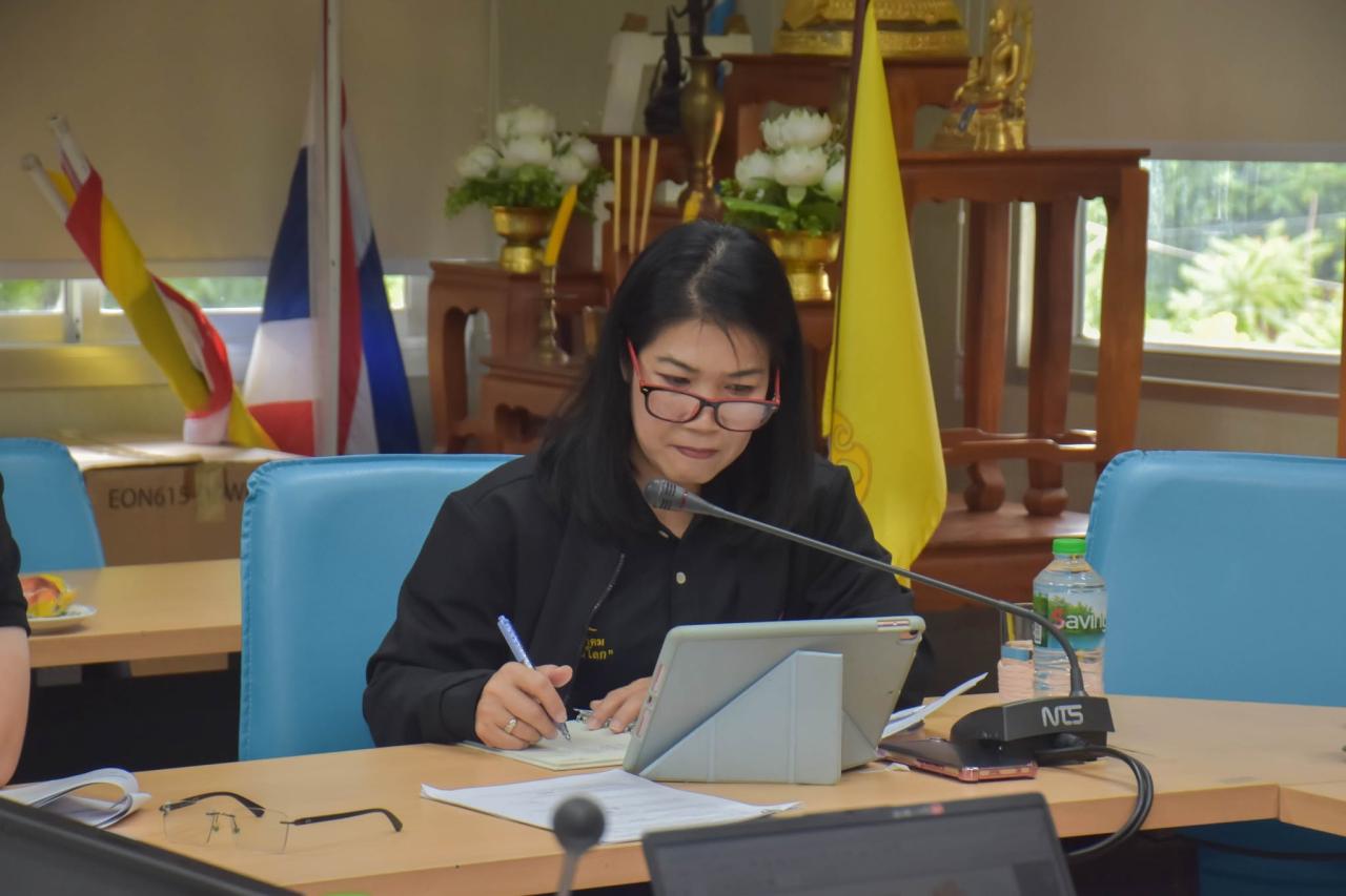 ภาพประกอบที่ 3